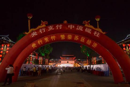 微信圖片_20170929091045