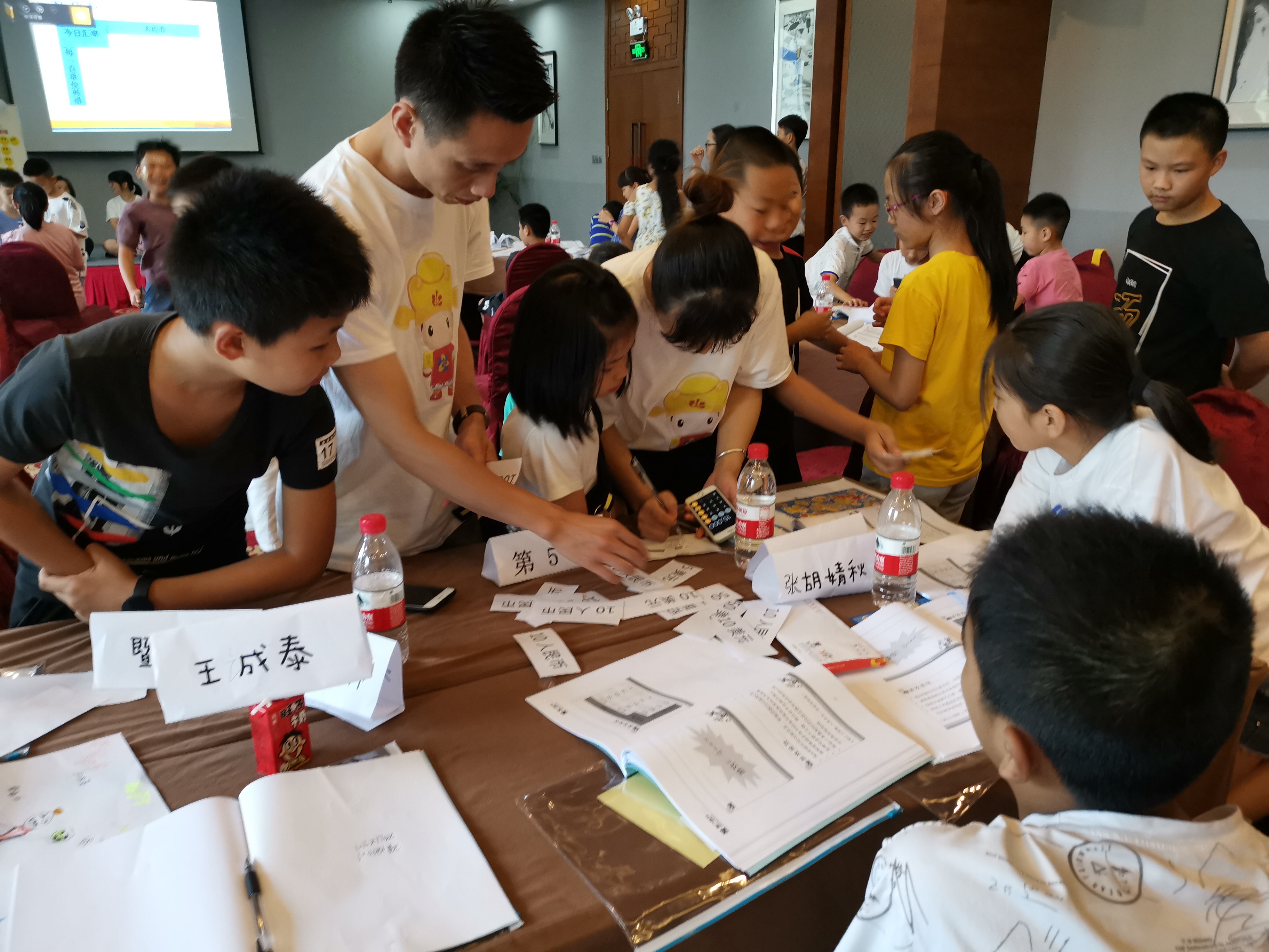 說明: 微信圖片_20190726172321.jpg